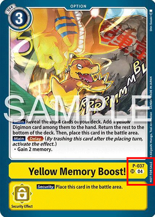 Yellow Memory Boost! Card Front