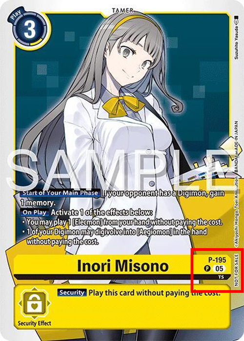 Inori Misono Card Front