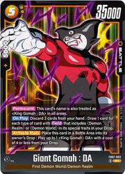 Giant Gomah : DA FB07-083