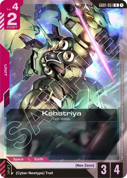 Kshatriya Card Front