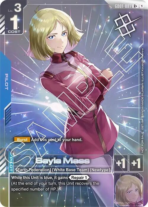 Sayla Mass Card Front