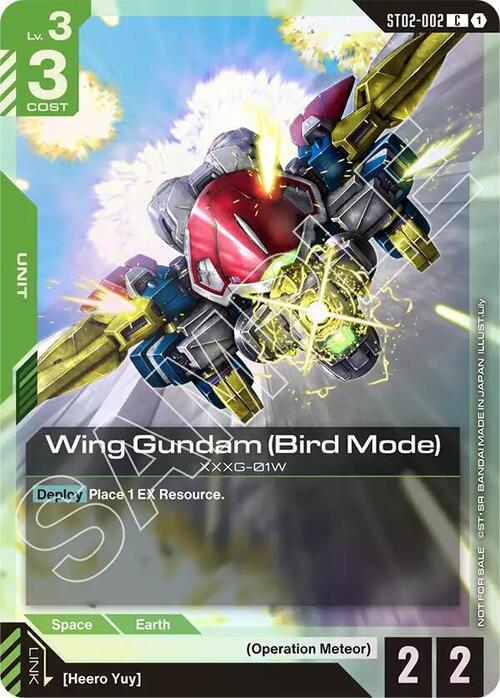 Wing Gundam (Bird Mode) Card Front