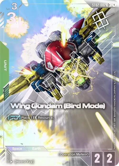 Wing Gundam (Bird Mode) Card Front