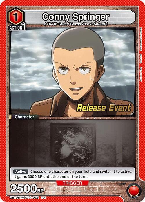 Conny Springer Card Front