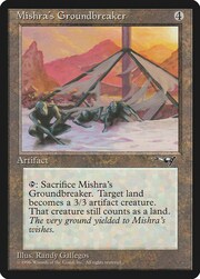 Mishra's Groundbreaker 123