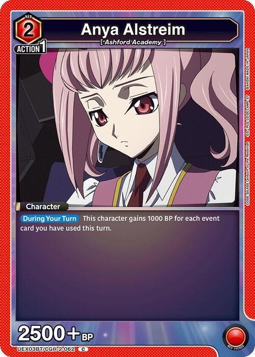 Anya Alstreim Card Front