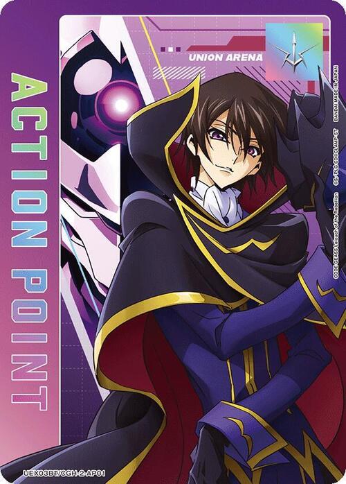 "Lelouch Lamperouge" Action Point Card Front