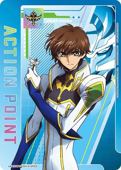 "Suzaku Kururugi" Action Point Card Front