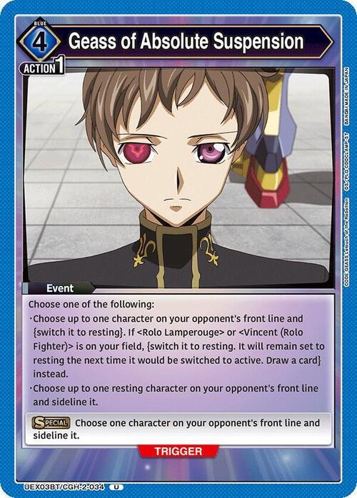 Geass of Absolute Suspension Card Front