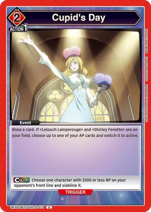 Cupid's Day Card Front