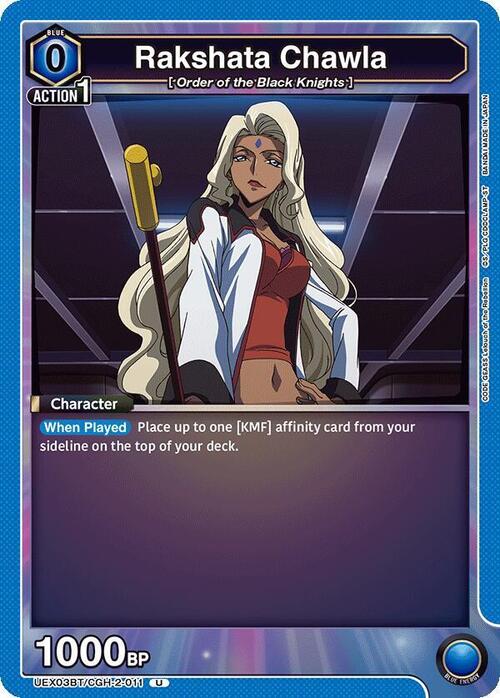 Rakshata Chawla Card Front