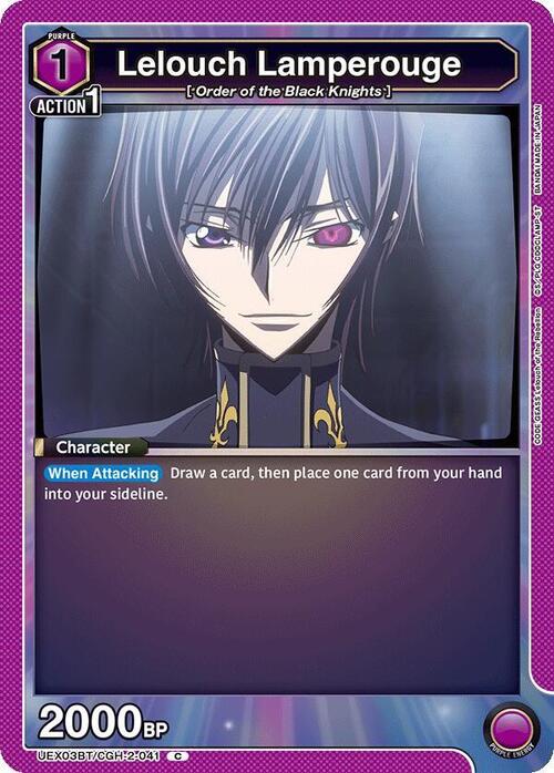 Lelouch Lamperouge Card Front