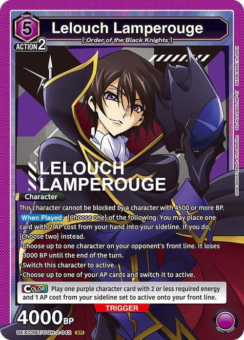 Lelouch Lamperouge Card Front