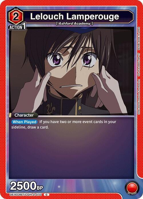 Lelouch Lamperouge Card Front