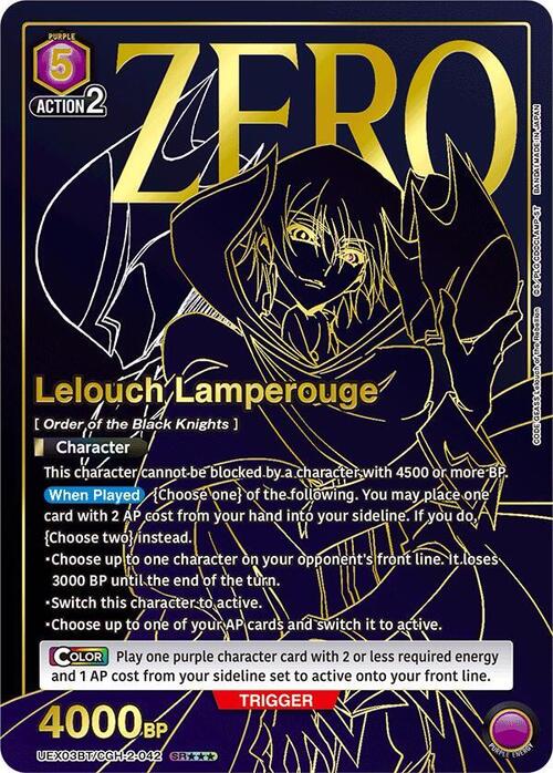 Lelouch Lamperouge Card Front