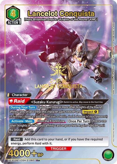 Lancelot Conquista Card Front