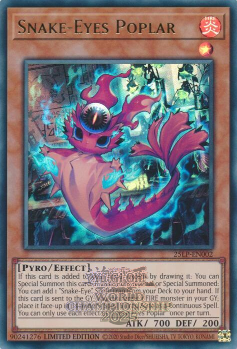 Snake-Eyes Poplar Card Front