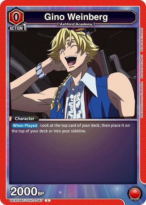 Gino Weinberg Card Front