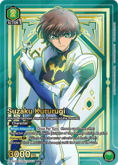 Suzaku Kururugi Card Front