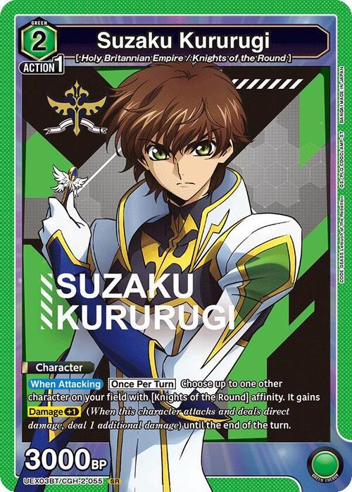 Suzaku Kururugi Card Front
