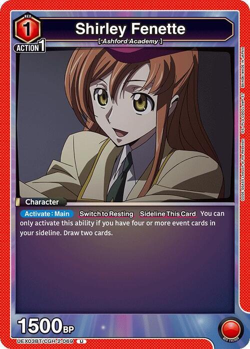 Shirley Fenette Card Front