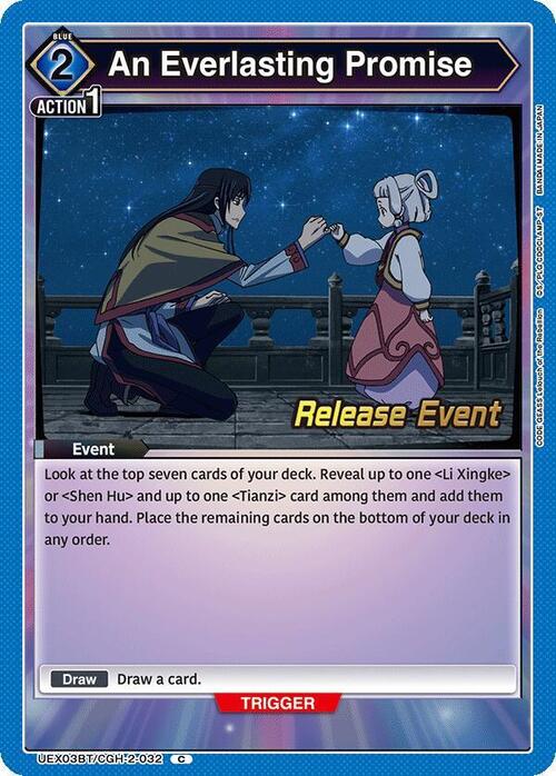 An Everlasting Promise Card Front