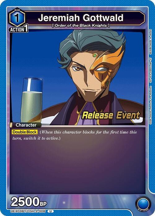 Jeremiah Gottwald Card Front