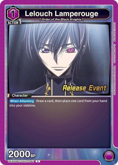Lelouch Lamperouge Card Front