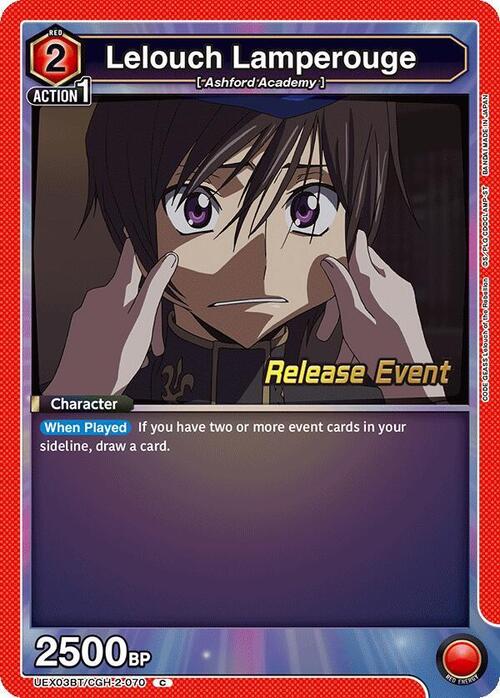 Lelouch Lamperouge Card Front