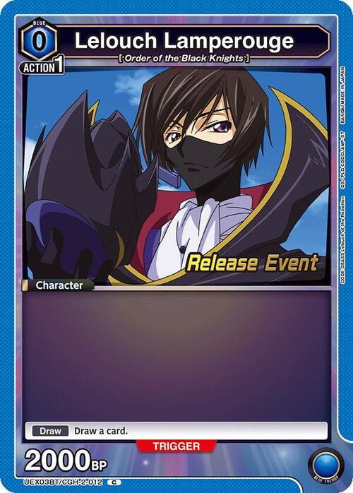 Lelouch Lamperouge Card Front