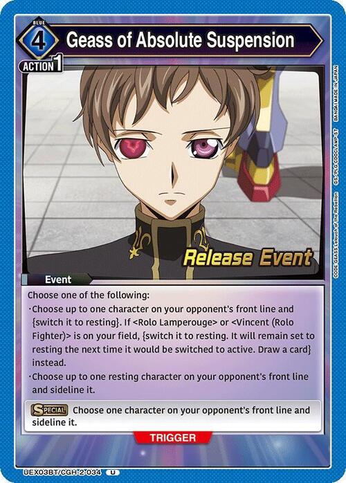 Geass of Absolute Suspension Card Front