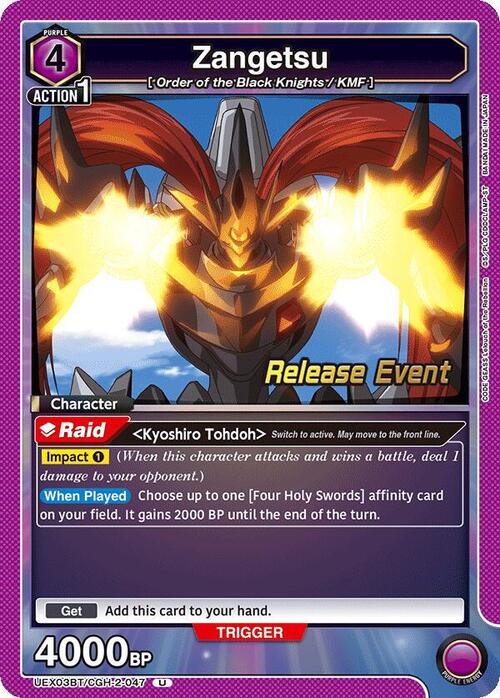 Zangetsu Card Front