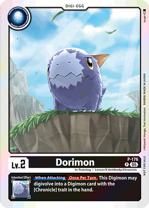 Dorimon Card Front