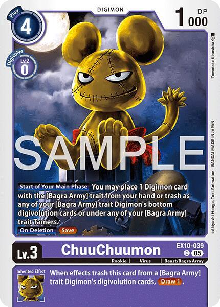 ChuuChuumon Card Front