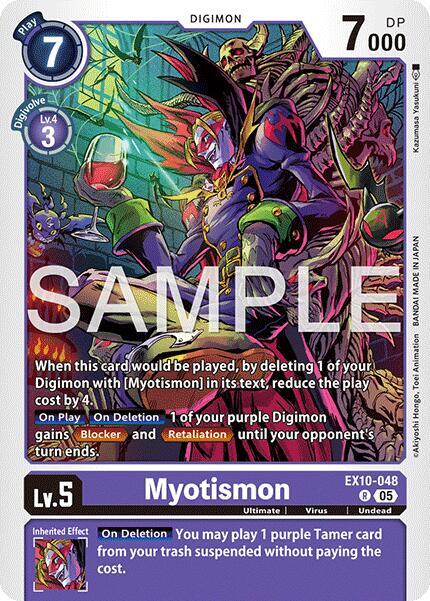 Myotismon Card Front