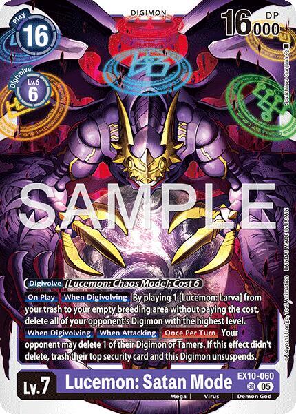 Lucemon: Satan Mode Card Front