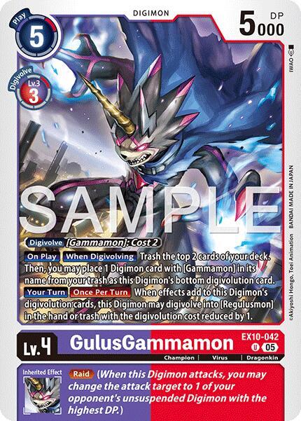 GulusGammamon Card Front