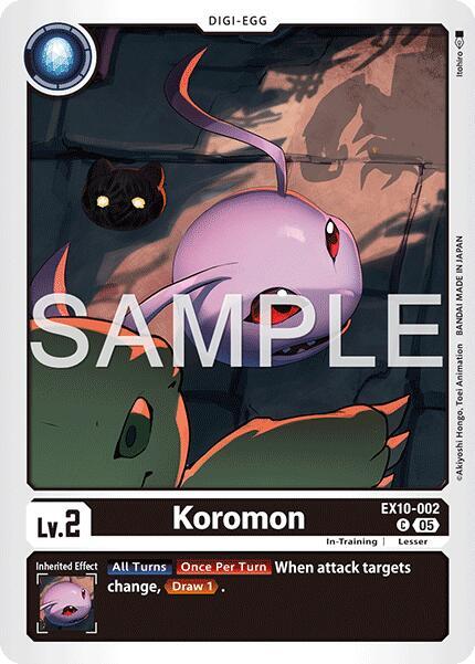 Koromon Card Front