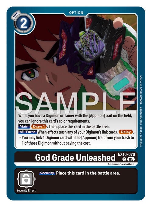 God Grade Unleashed Card Front