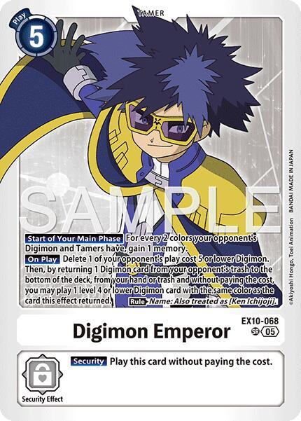 Digimon Emperor Card Front