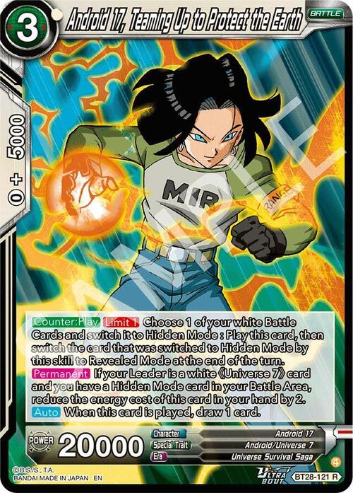 Android 17, Teaming Up to Protect the Earth Card Front
