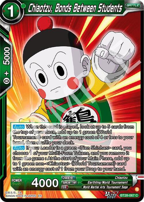 Chiaotzu, Bonds Between Students Card Front