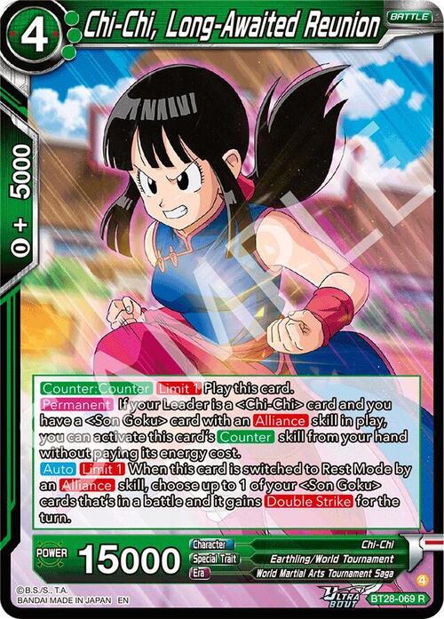 Chi-Chi, Long-Awaited Reunion Card Front