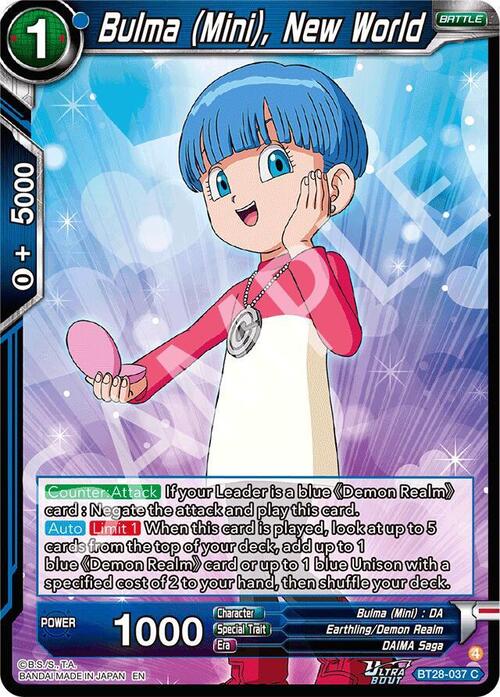 Bulma , New World Card Front