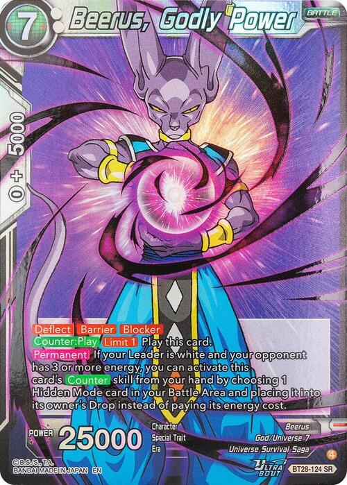 Beerus, Godly Power Card Front