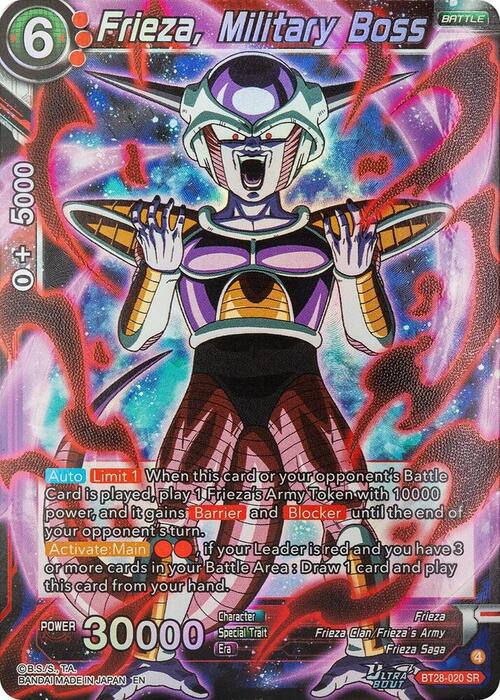 Frieza, Military Boss Card Front
