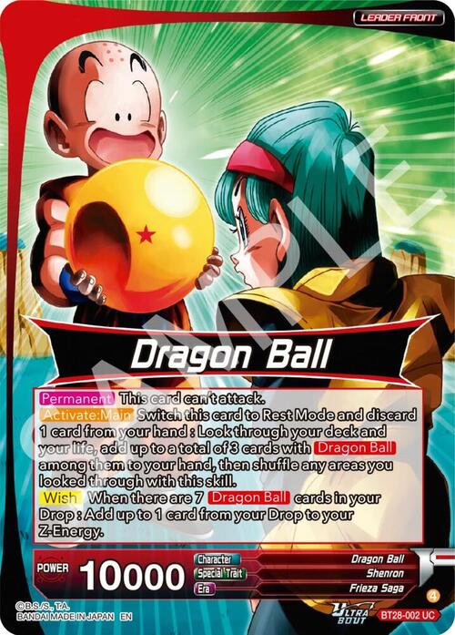 Dragon Ball // Porunga, Wish Dragon Card Front