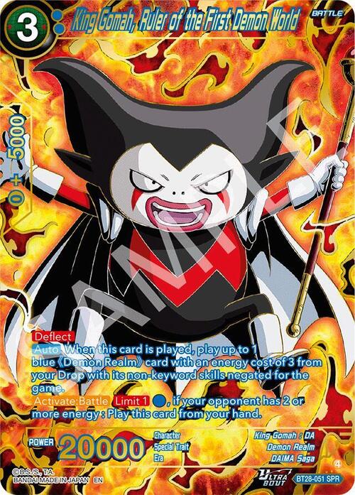 King Gomah, Ruler of the First Demon World Card Front