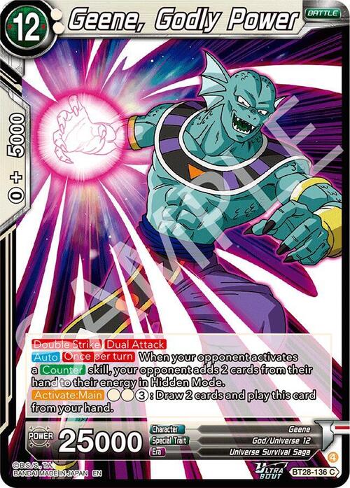 Geene, Godly Power Card Front