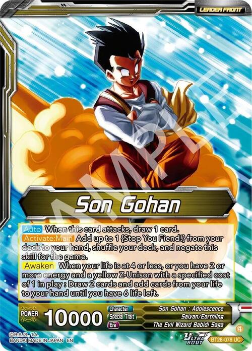 Son Gohan // Great Saiyaman, Love of Justice Card Front
